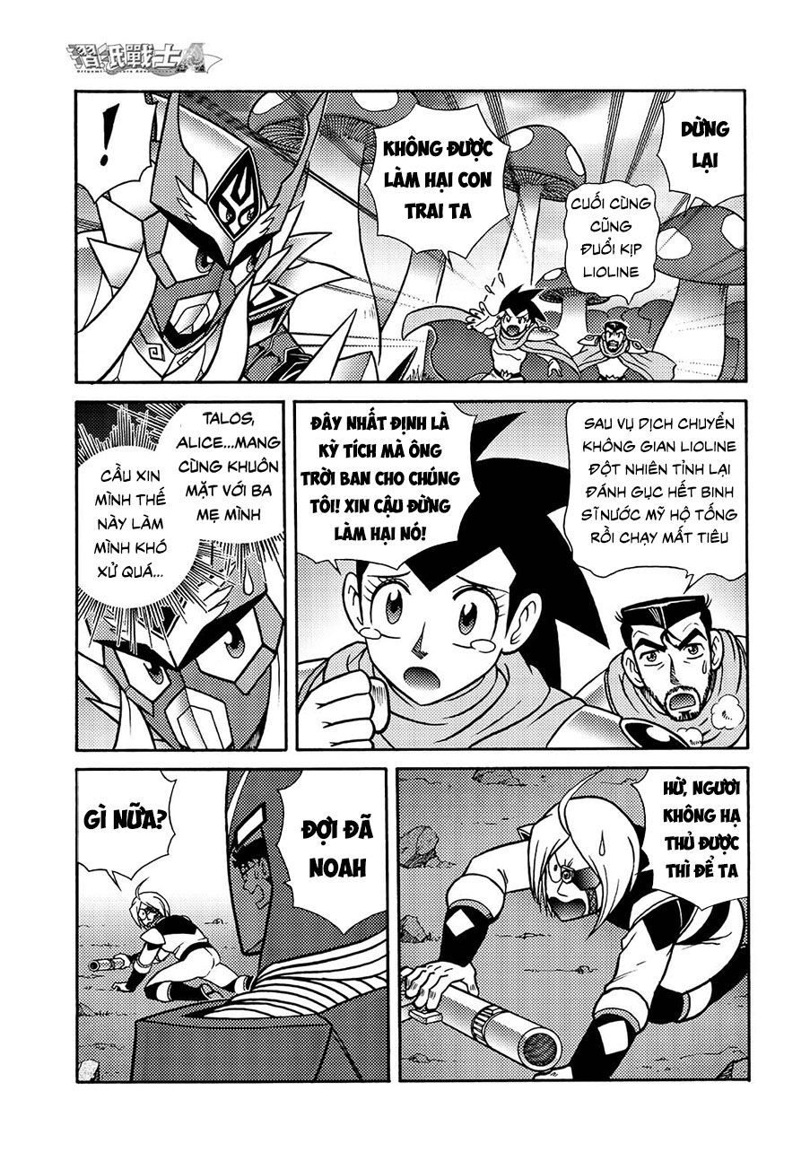 Hiệp Sĩ Giấy A Chapter 15.2 - 12