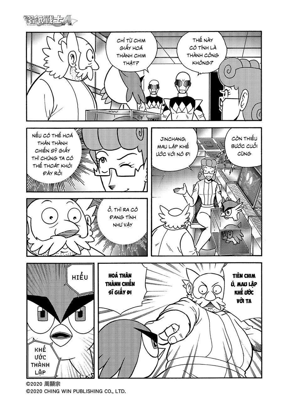 Hiệp Sĩ Giấy A Chapter 16.2 - 13