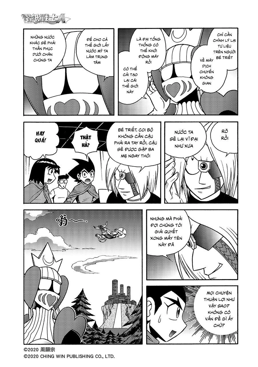 Hiệp Sĩ Giấy A Chapter 17.1 - 5