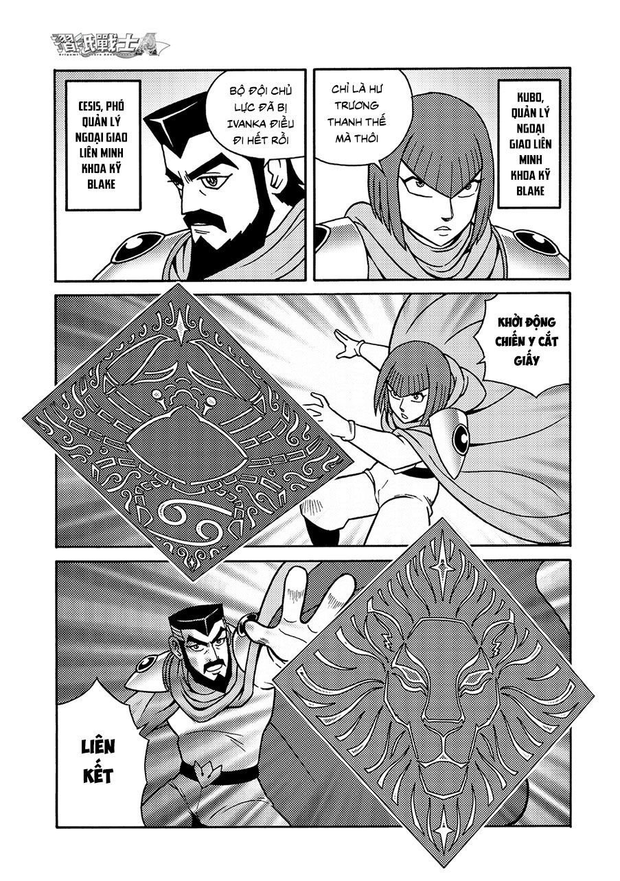 Hiệp Sĩ Giấy A Chapter 17.2 - 12