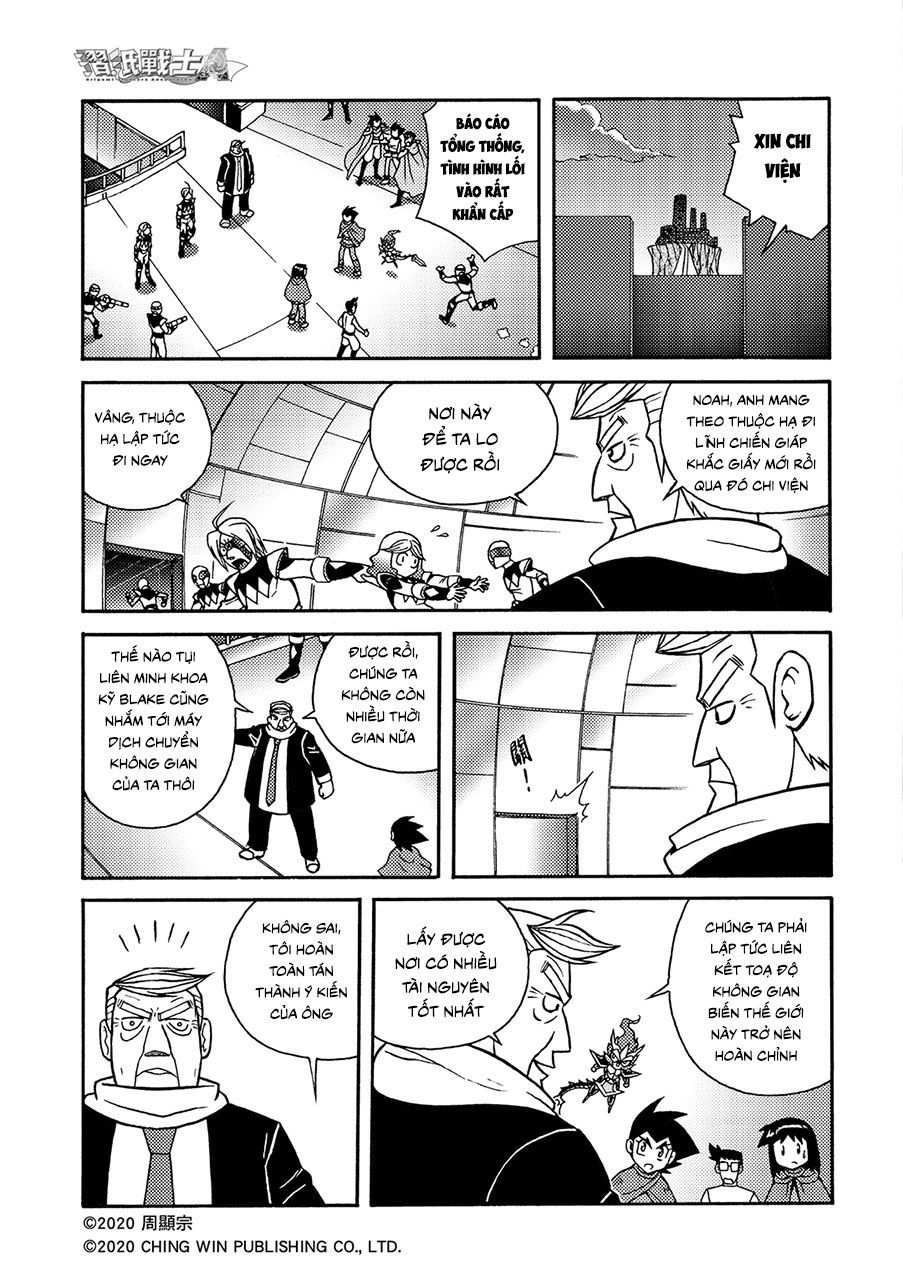 Hiệp Sĩ Giấy A Chapter 17.2 - 14