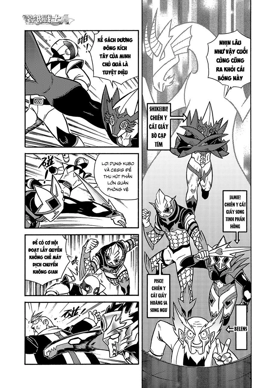 Hiệp Sĩ Giấy A Chapter 17.2 - 16