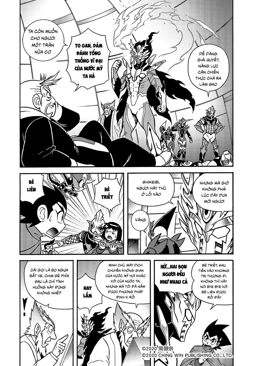 Hiệp Sĩ Giấy A Chapter 17.2 - 17