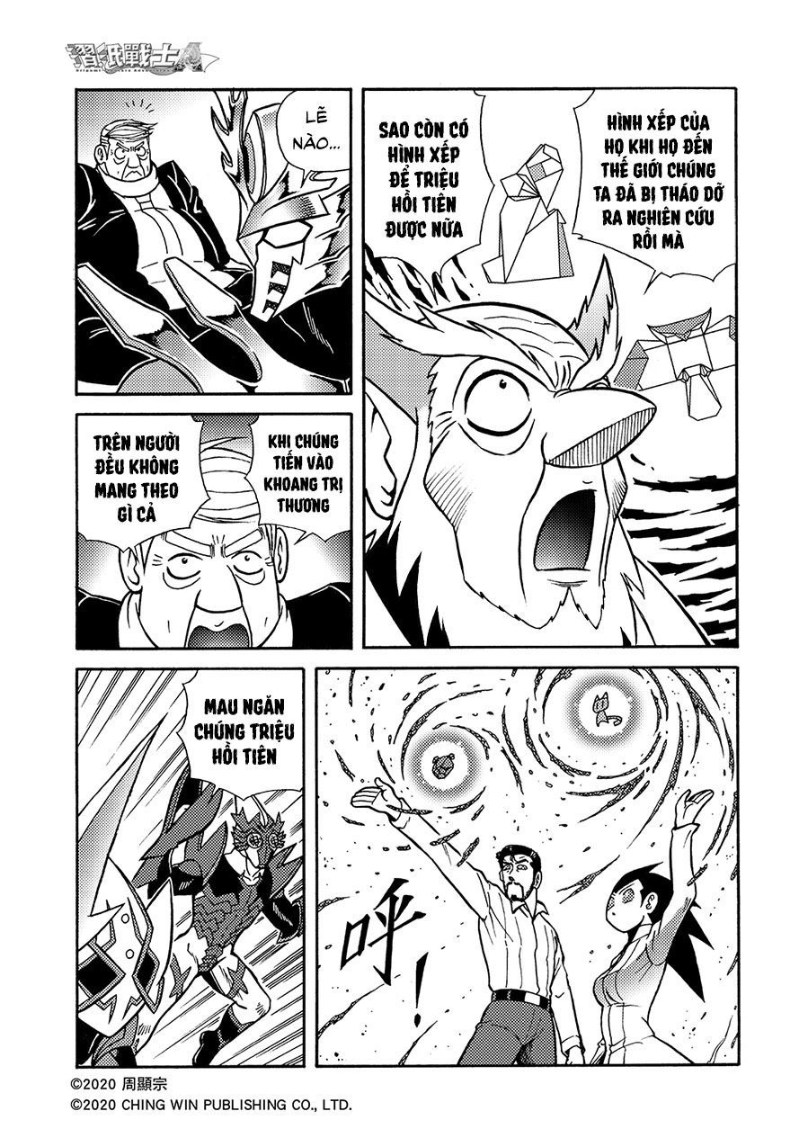 Hiệp Sĩ Giấy A Chapter 18.1 - 3