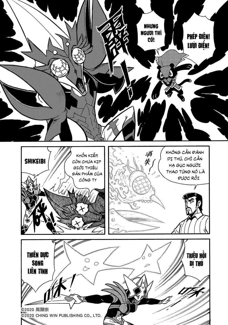 Hiệp Sĩ Giấy A Chapter 18.1 - 5