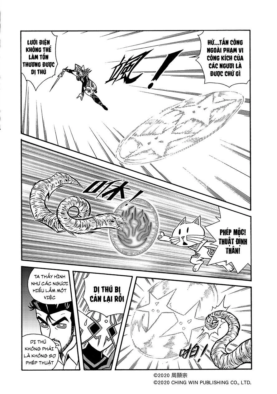 Hiệp Sĩ Giấy A Chapter 18.1 - 6