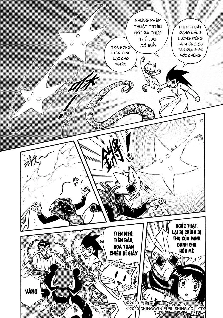 Hiệp Sĩ Giấy A Chapter 18.1 - 7