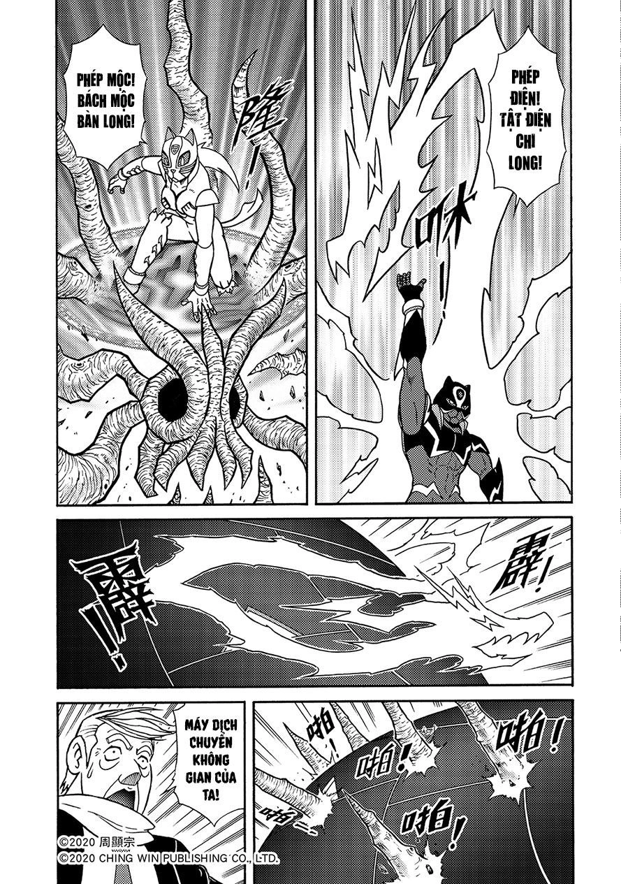 Hiệp Sĩ Giấy A Chapter 18.1 - 9