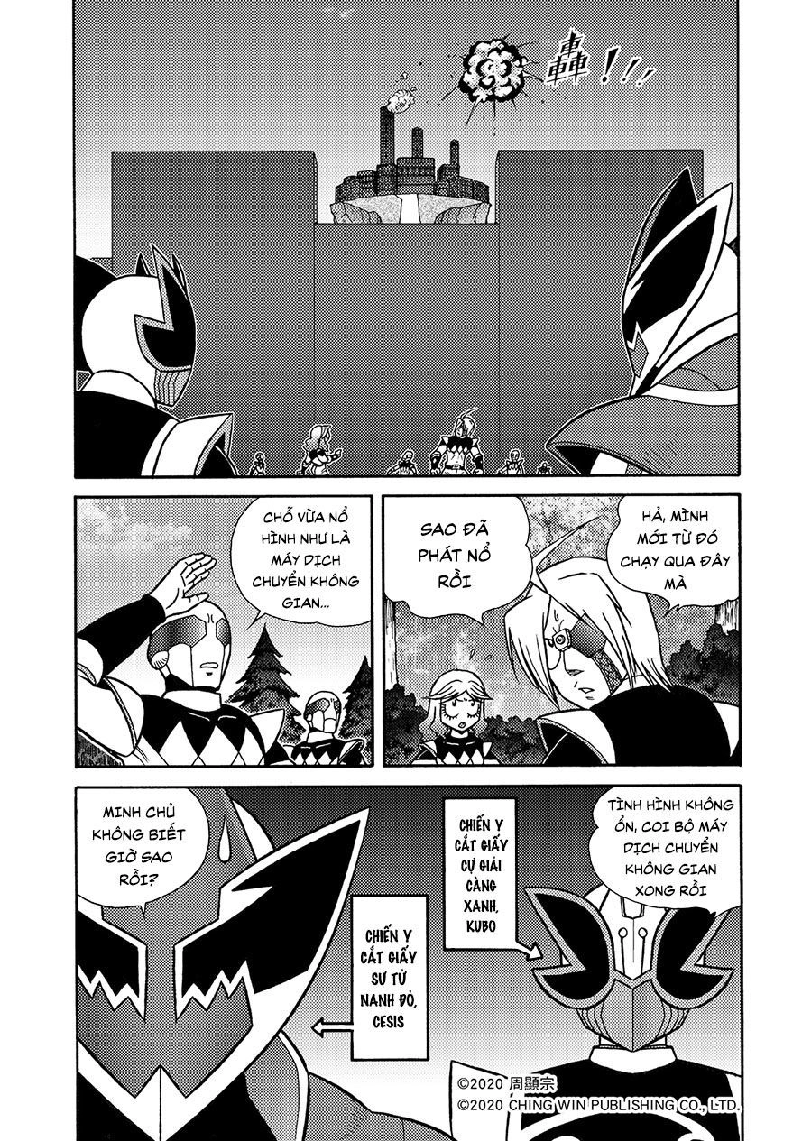 Hiệp Sĩ Giấy A Chapter 18.1 - 13