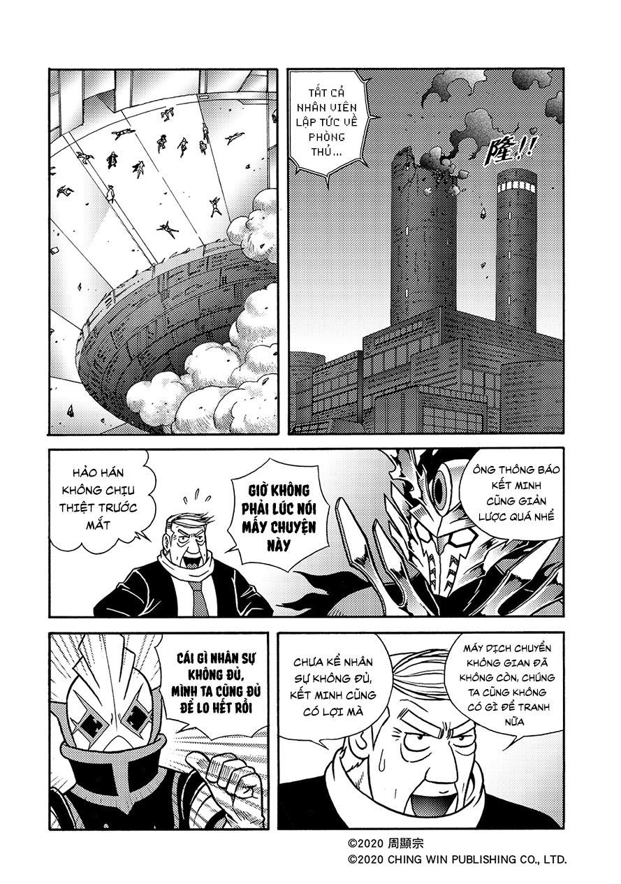 Hiệp Sĩ Giấy A Chapter 18.1 - 16