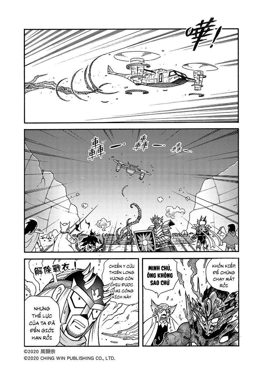 Hiệp Sĩ Giấy A Chapter 18.2 - 13