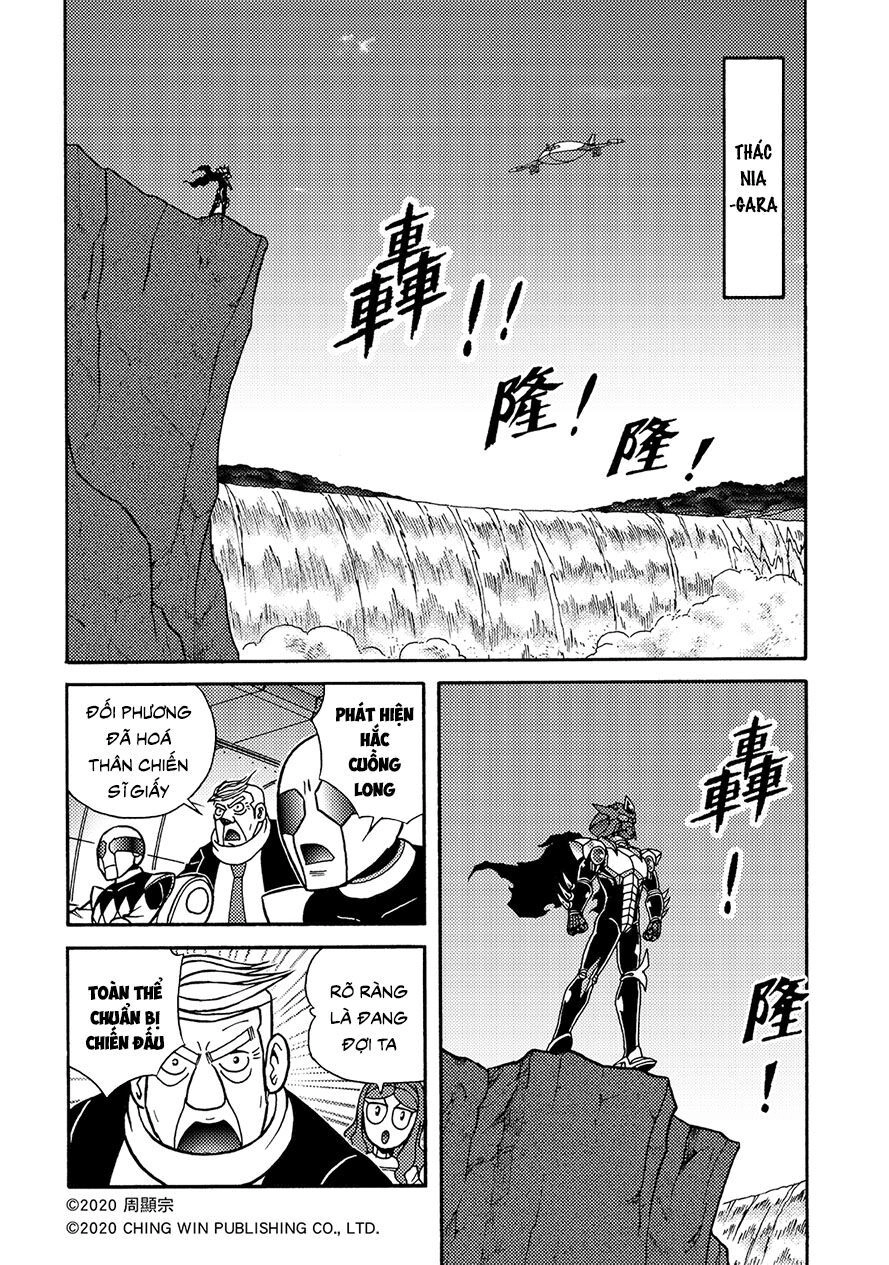 Hiệp Sĩ Giấy A Chapter 19.1 - 14