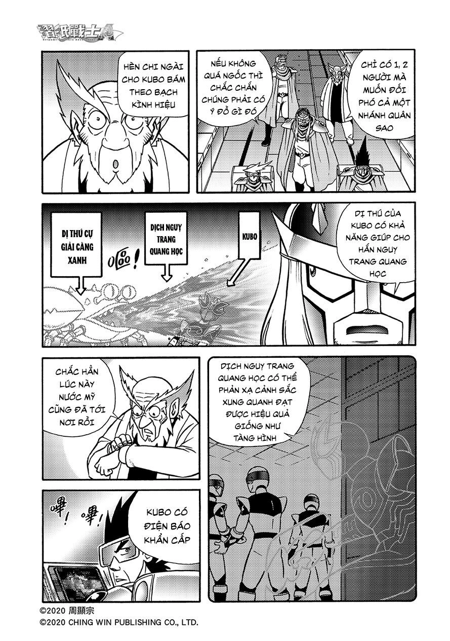 Hiệp Sĩ Giấy A Chapter 19.2 - 3