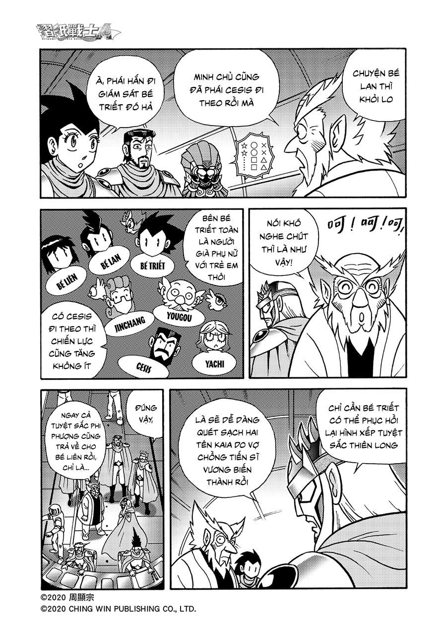 Hiệp Sĩ Giấy A Chapter 19.2 - 9