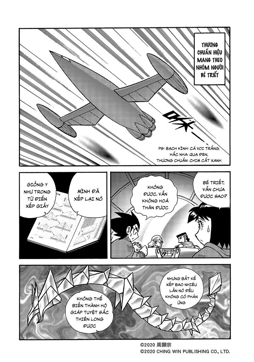 Hiệp Sĩ Giấy A Chapter 19.2 - 10