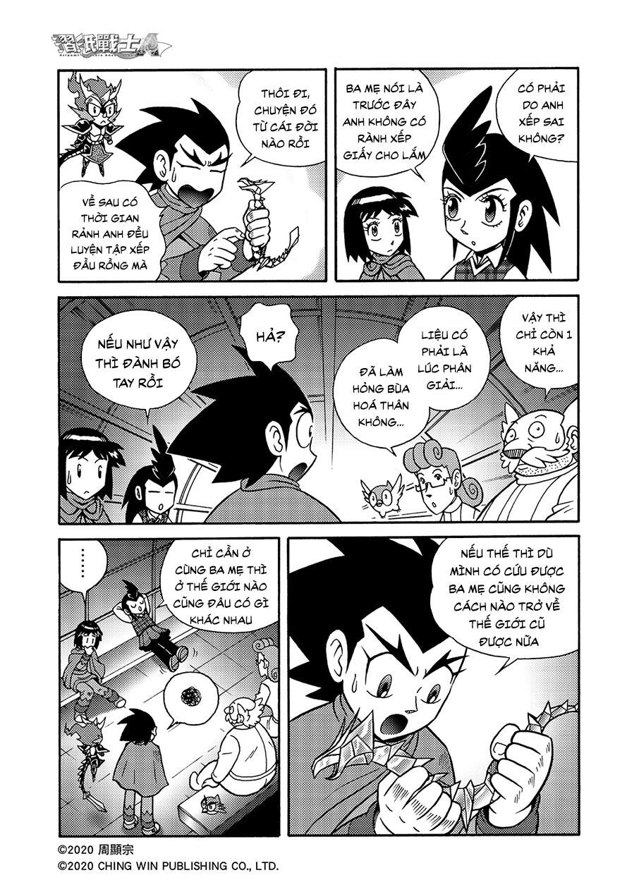 Hiệp Sĩ Giấy A Chapter 19.2 - 11