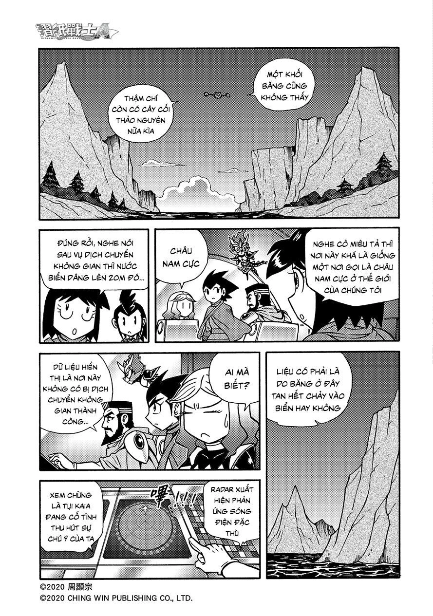 Hiệp Sĩ Giấy A Chapter 19.2 - 15