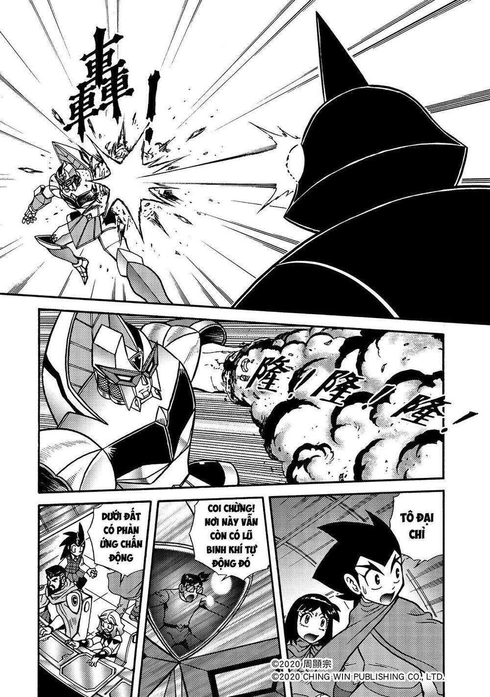 Hiệp Sĩ Giấy A Chapter 20.1 - 6