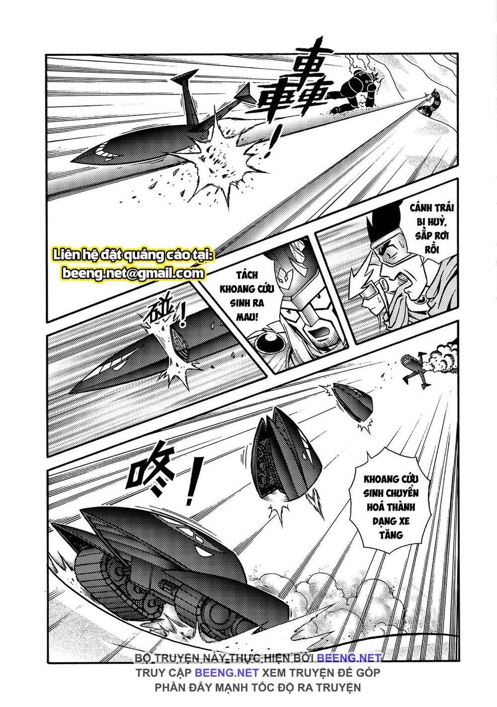 Hiệp Sĩ Giấy A Chapter 20.1 - 11