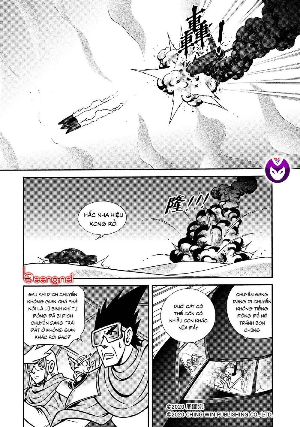 Hiệp Sĩ Giấy A Chapter 20.1 - 12