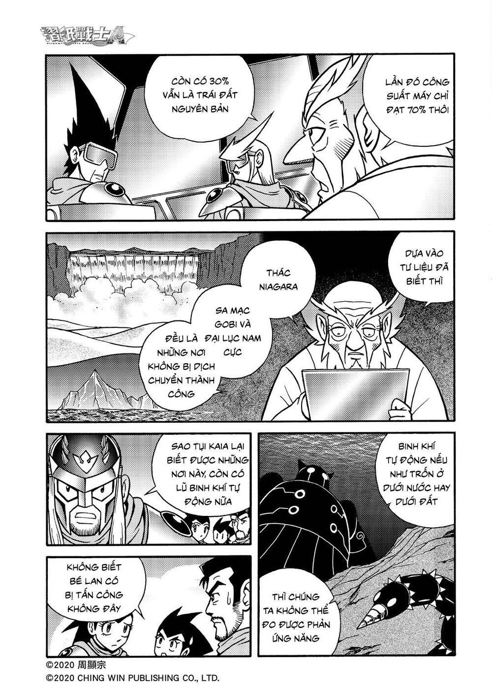 Hiệp Sĩ Giấy A Chapter 20.1 - 13