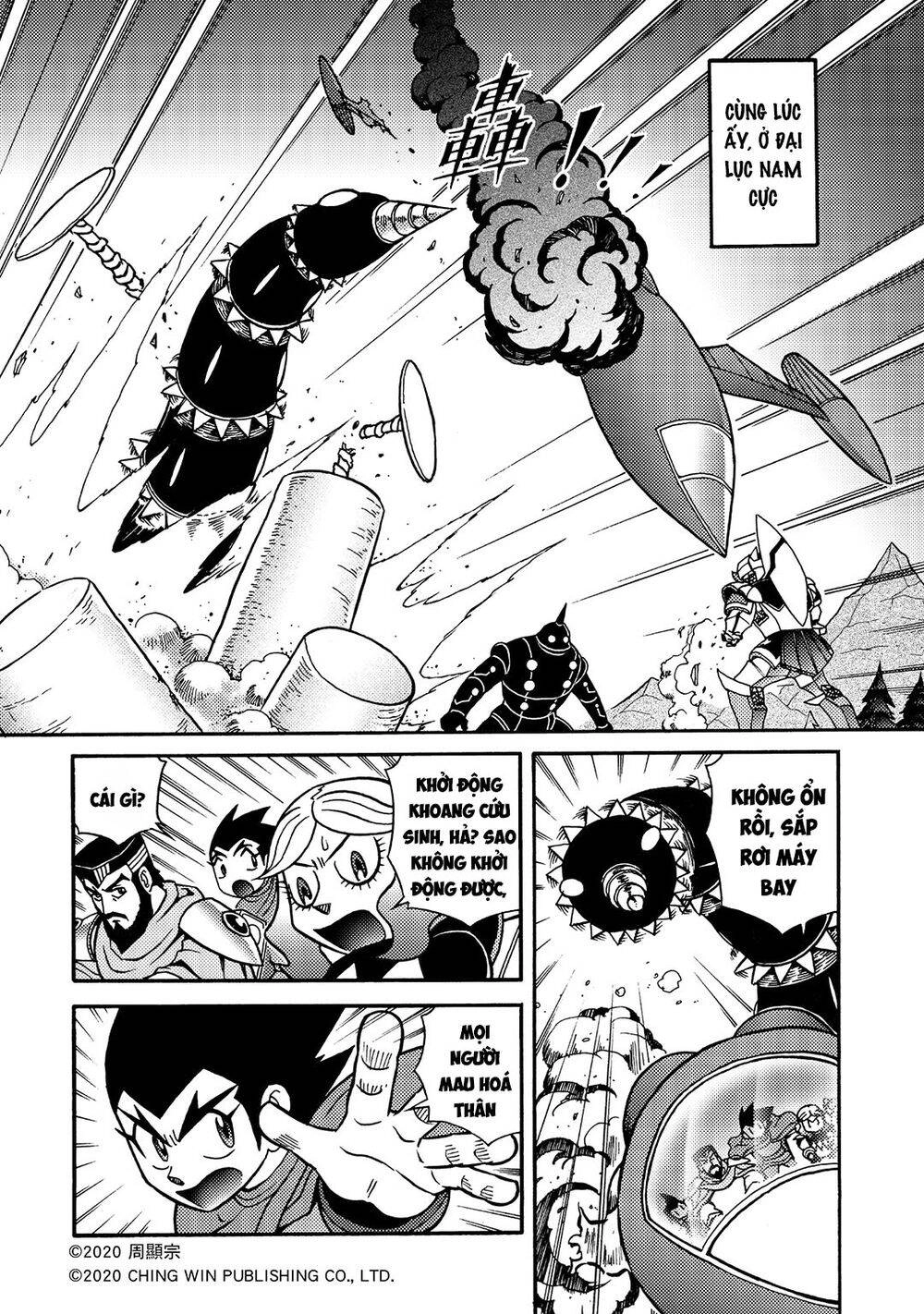 Hiệp Sĩ Giấy A Chapter 20.2 - 7