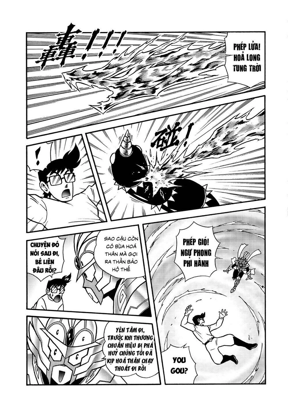 Hiệp Sĩ Giấy A Chapter 20.2 - 10