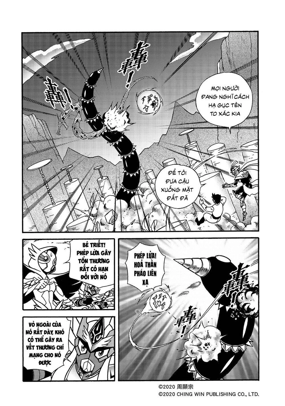 Hiệp Sĩ Giấy A Chapter 20.2 - 11