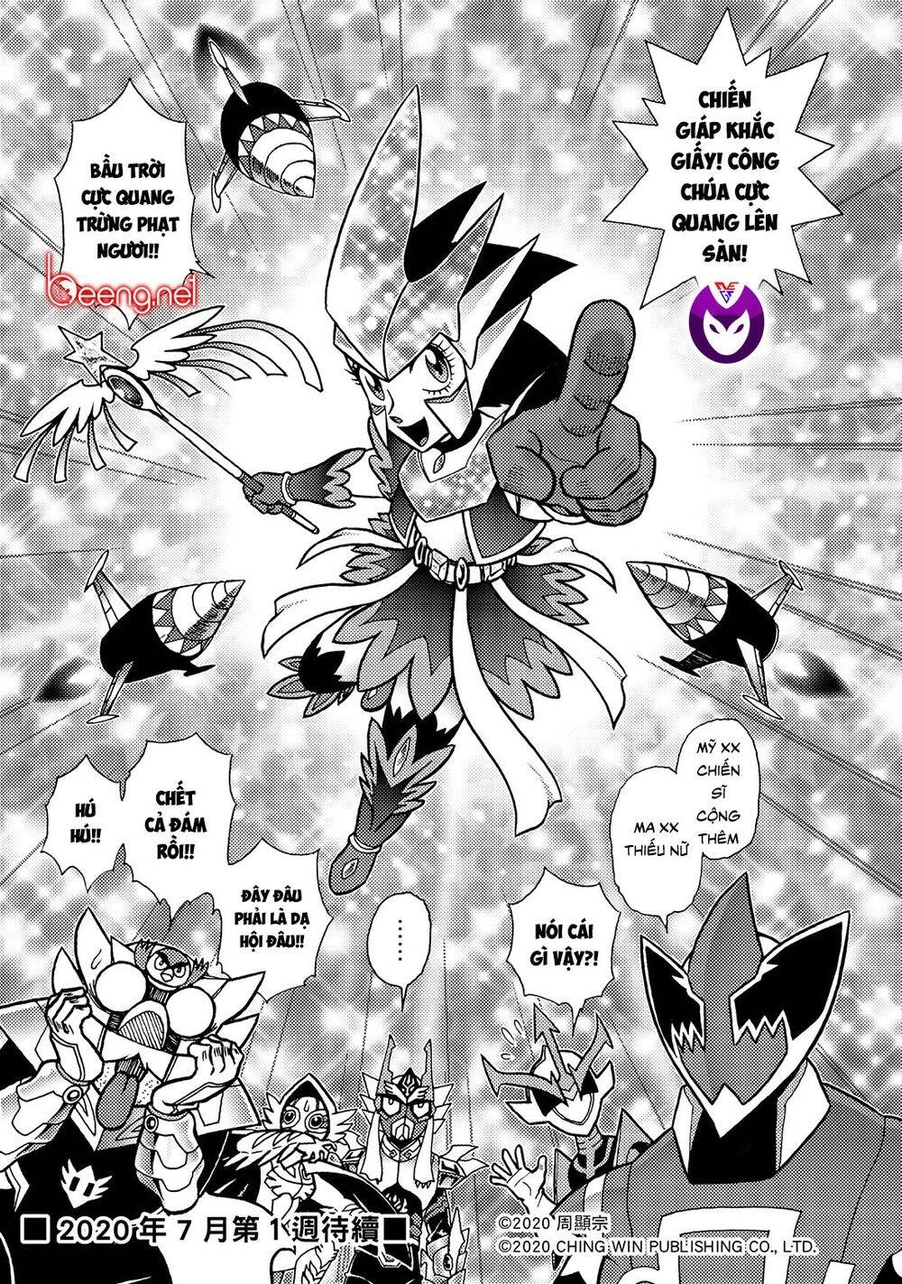 Hiệp Sĩ Giấy A Chapter 20.2 - 17