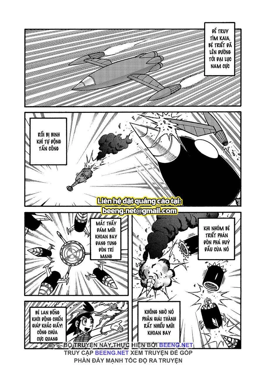 Hiệp Sĩ Giấy A Chapter 21.1 - 1