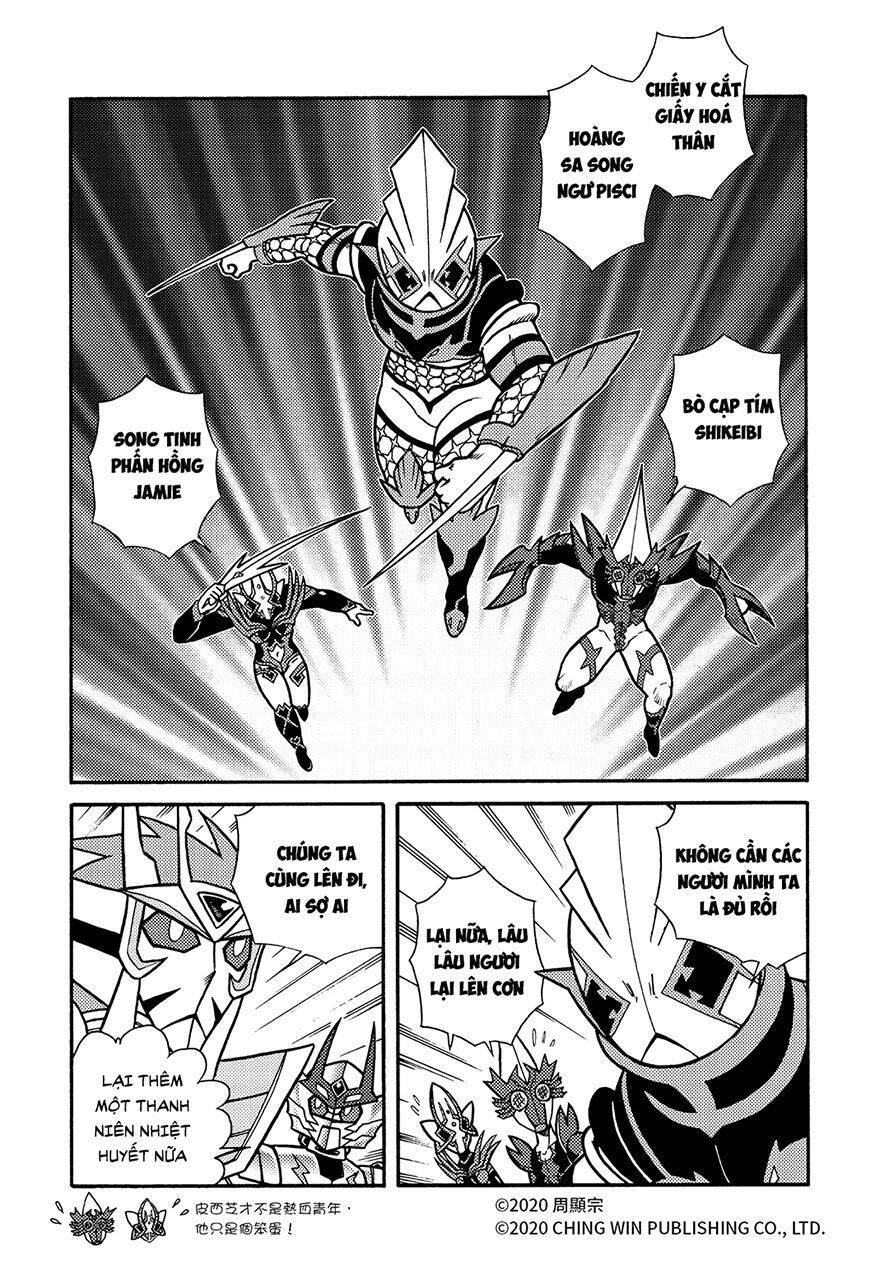 Hiệp Sĩ Giấy A Chapter 21.2 - 5