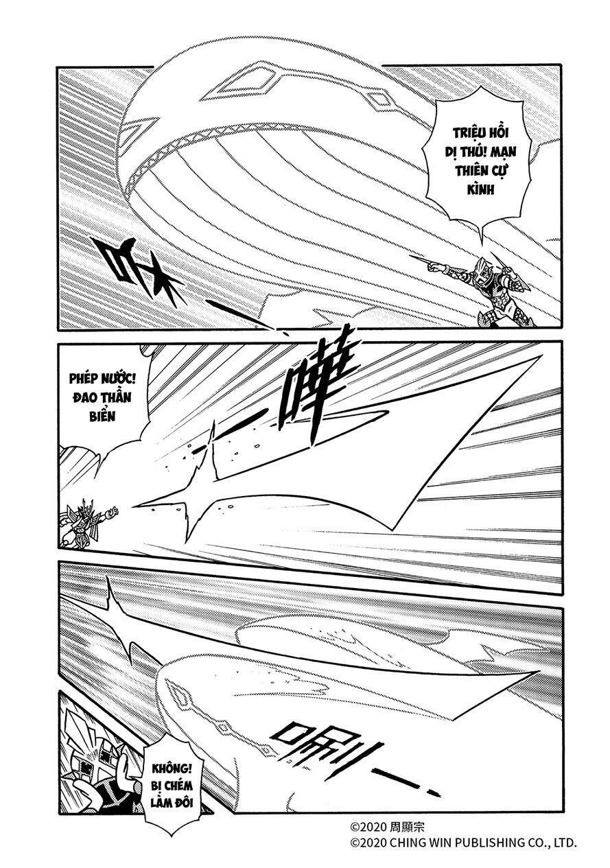 Hiệp Sĩ Giấy A Chapter 21.2 - 6