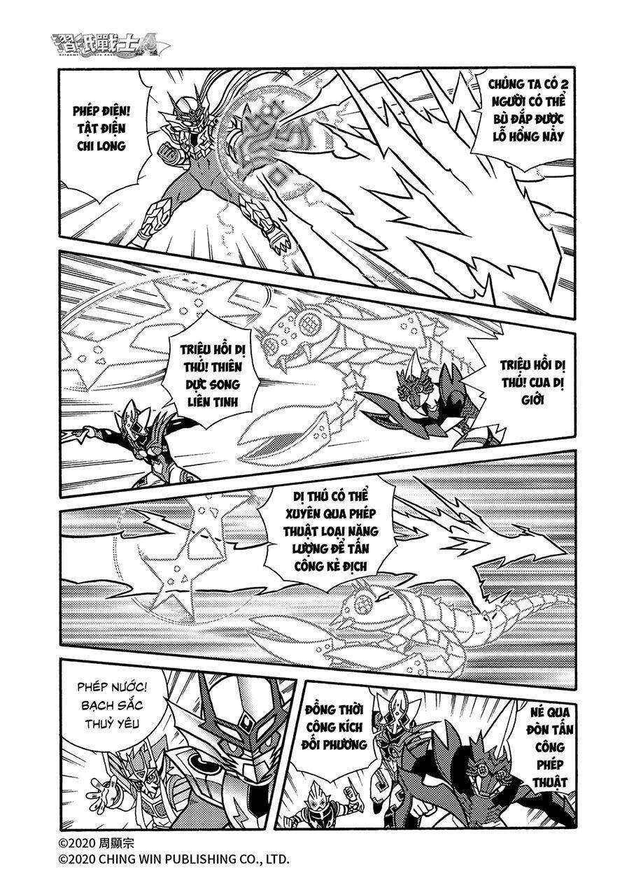 Hiệp Sĩ Giấy A Chapter 21.2 - 8