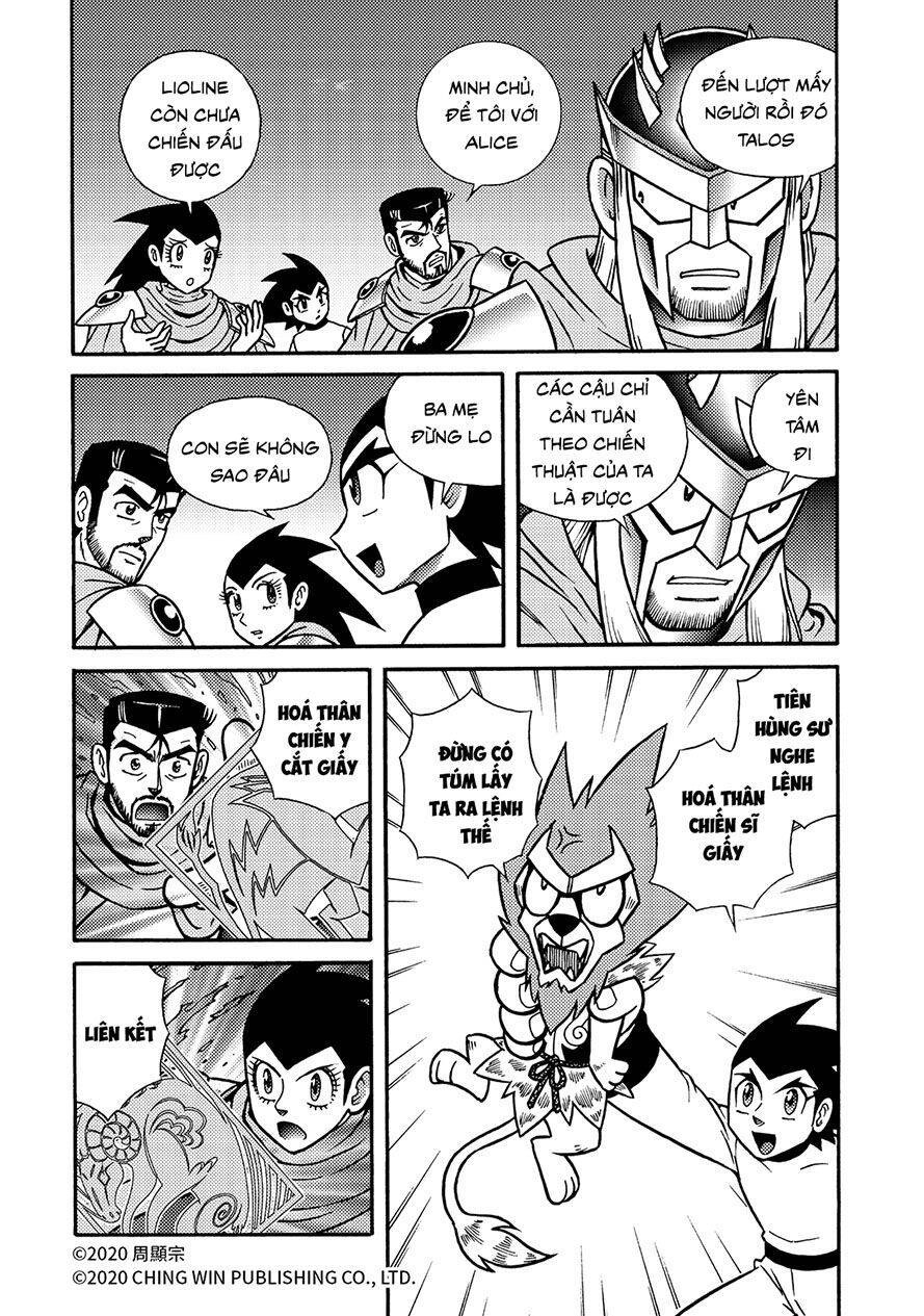 Hiệp Sĩ Giấy A Chapter 21.2 - 11