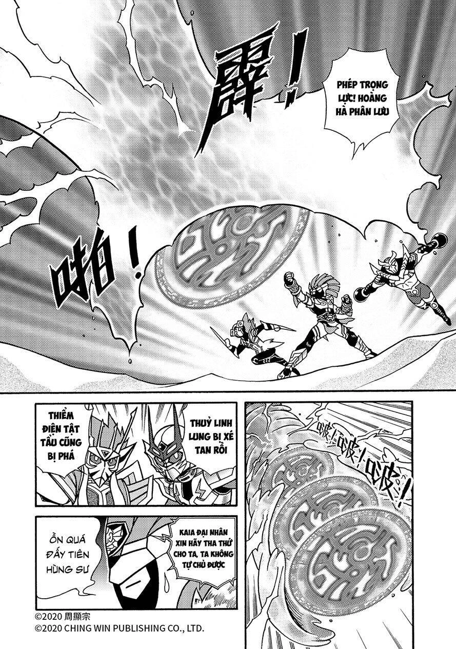 Hiệp Sĩ Giấy A Chapter 21.2 - 13