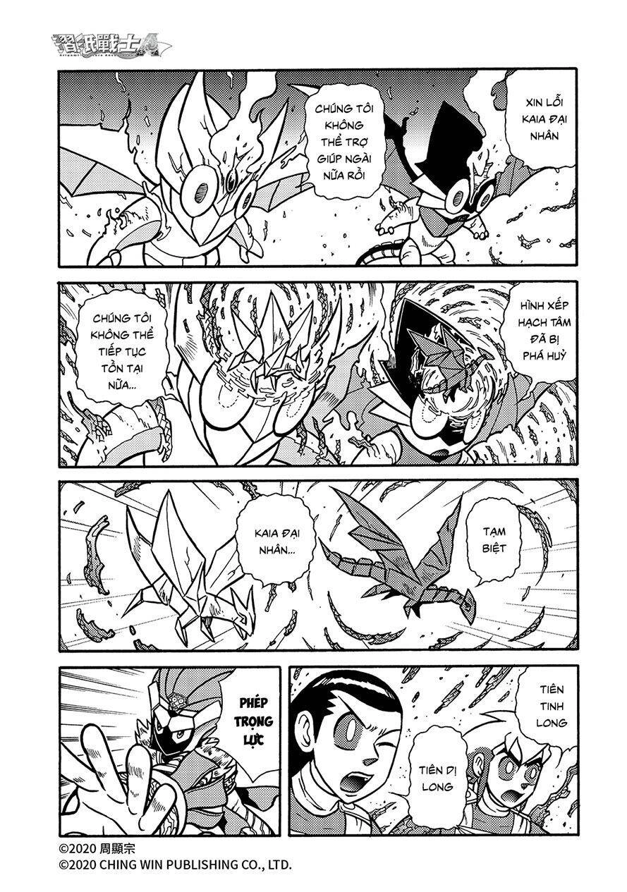 Hiệp Sĩ Giấy A Chapter 21.2 - 16