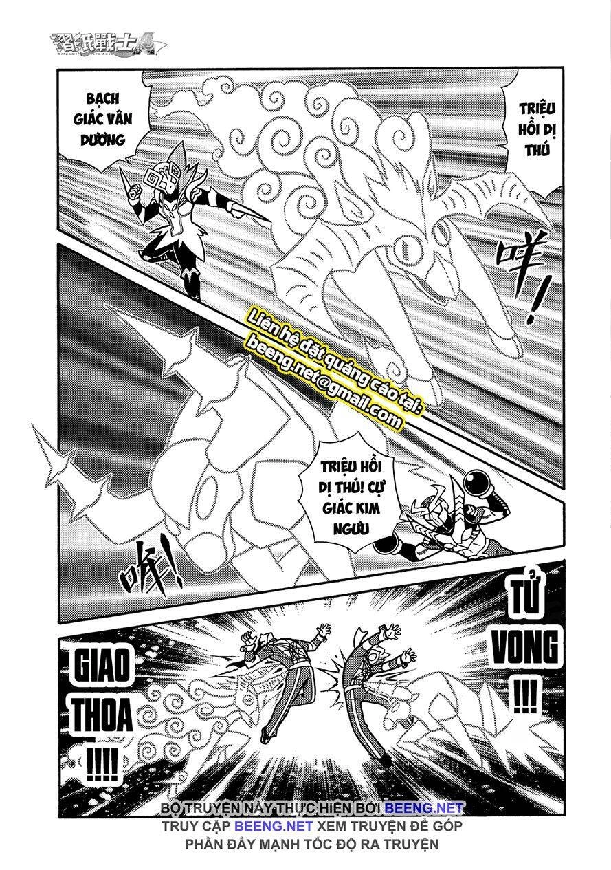 Hiệp Sĩ Giấy A Chapter 21.2 - 18