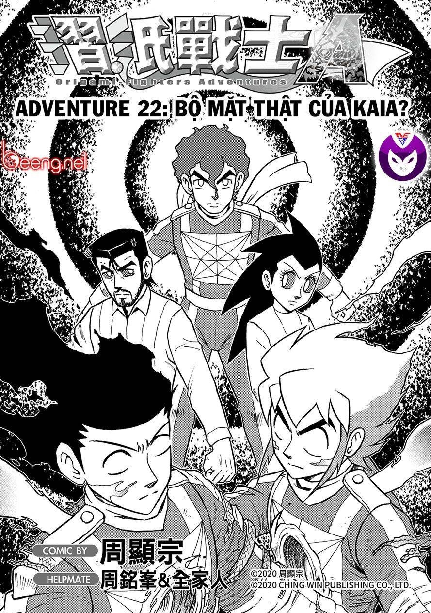 Hiệp Sĩ Giấy A Chapter 22.1 - 1