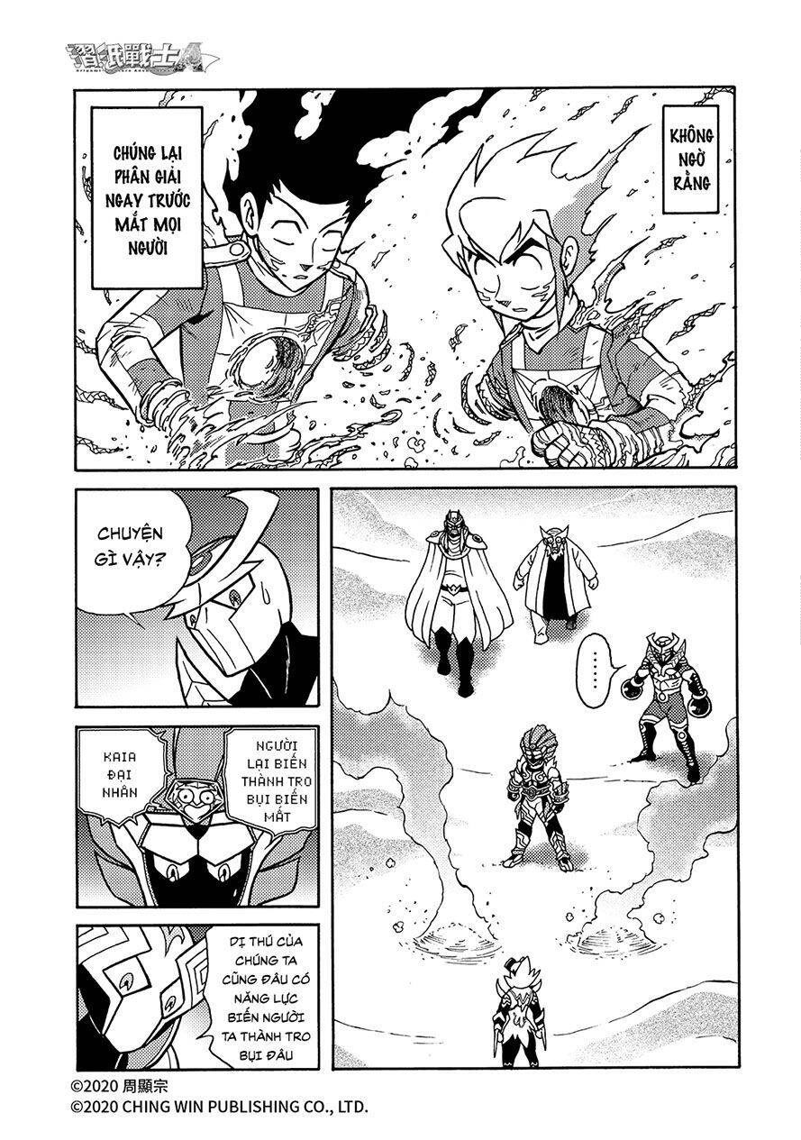 Hiệp Sĩ Giấy A Chapter 22.1 - 3