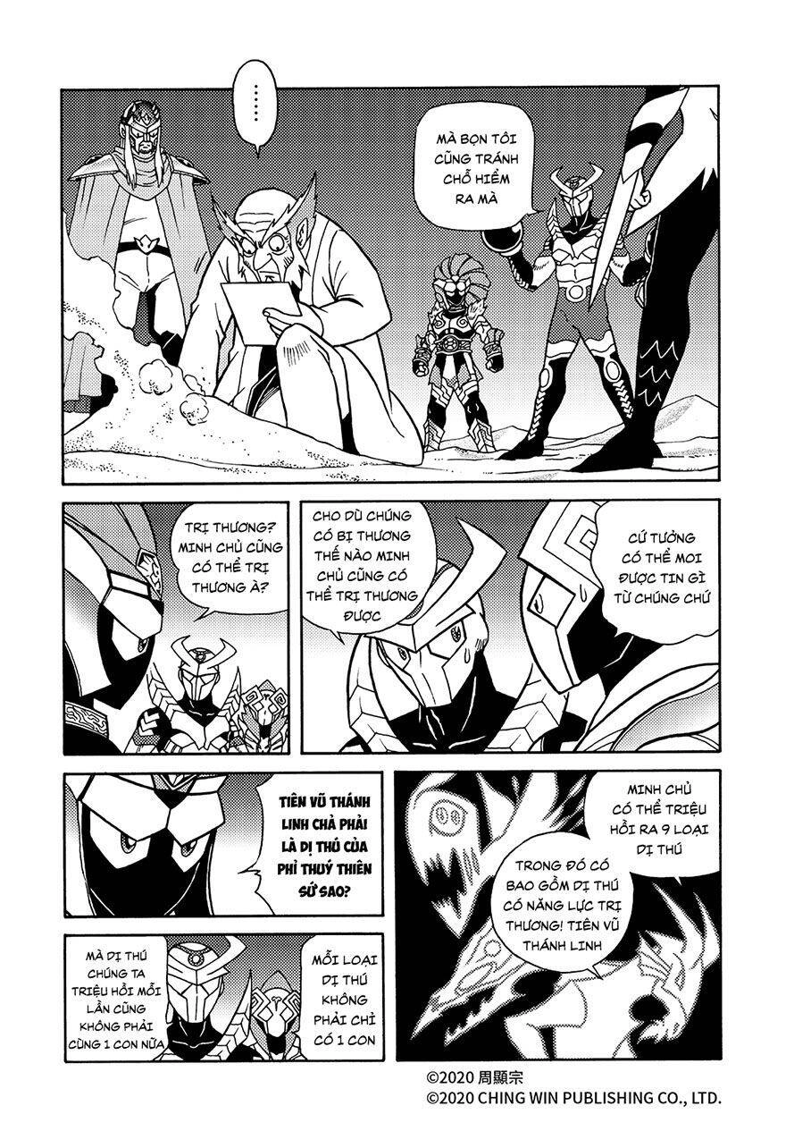 Hiệp Sĩ Giấy A Chapter 22.1 - 4