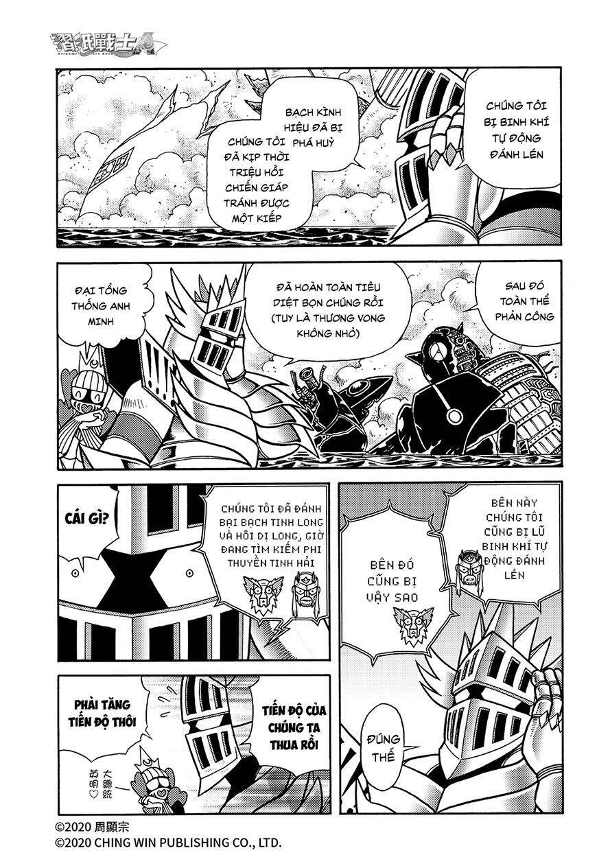 Hiệp Sĩ Giấy A Chapter 22.1 - 11