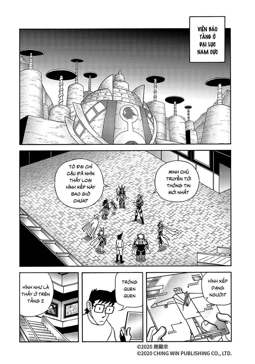 Hiệp Sĩ Giấy A Chapter 22.2 - 12