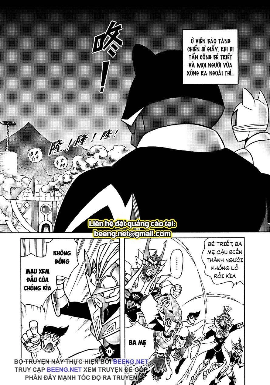 Hiệp Sĩ Giấy A Chapter 23.1 - 2