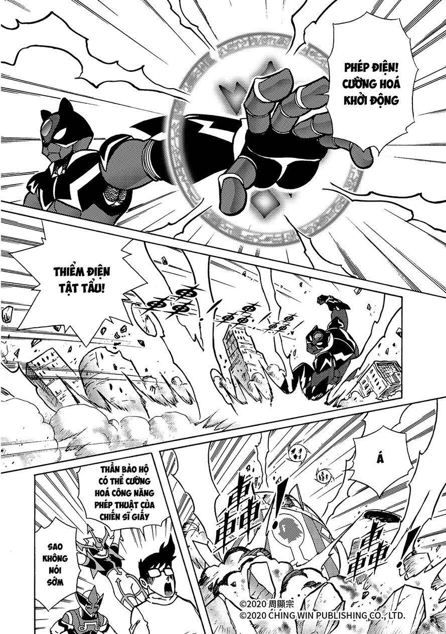 Hiệp Sĩ Giấy A Chapter 23.1 - 4