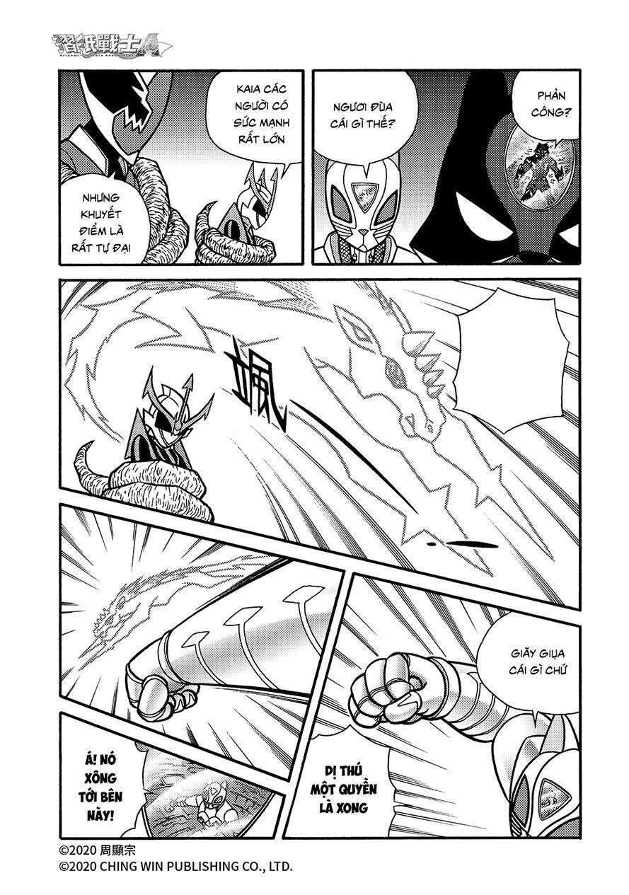 Hiệp Sĩ Giấy A Chapter 23.1 - 13