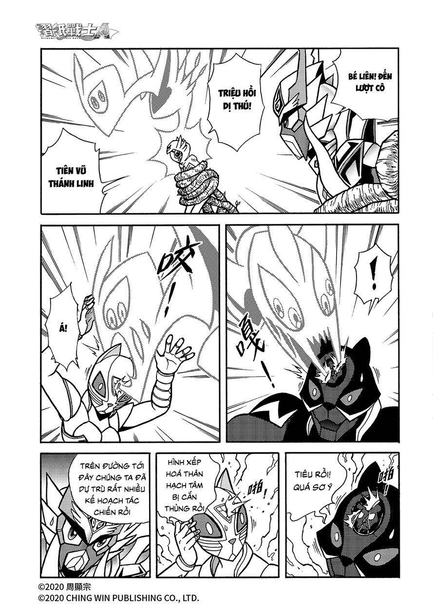 Hiệp Sĩ Giấy A Chapter 23.1 - 17