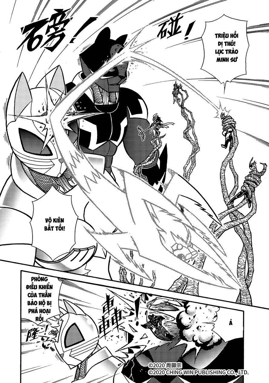 Hiệp Sĩ Giấy A Chapter 23.2 - 2