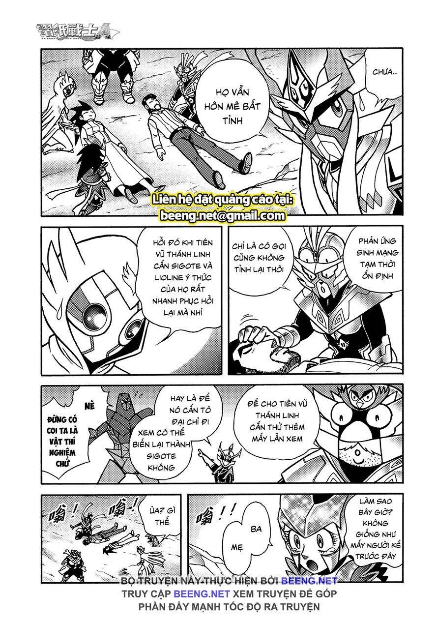 Hiệp Sĩ Giấy A Chapter 23.2 - 7