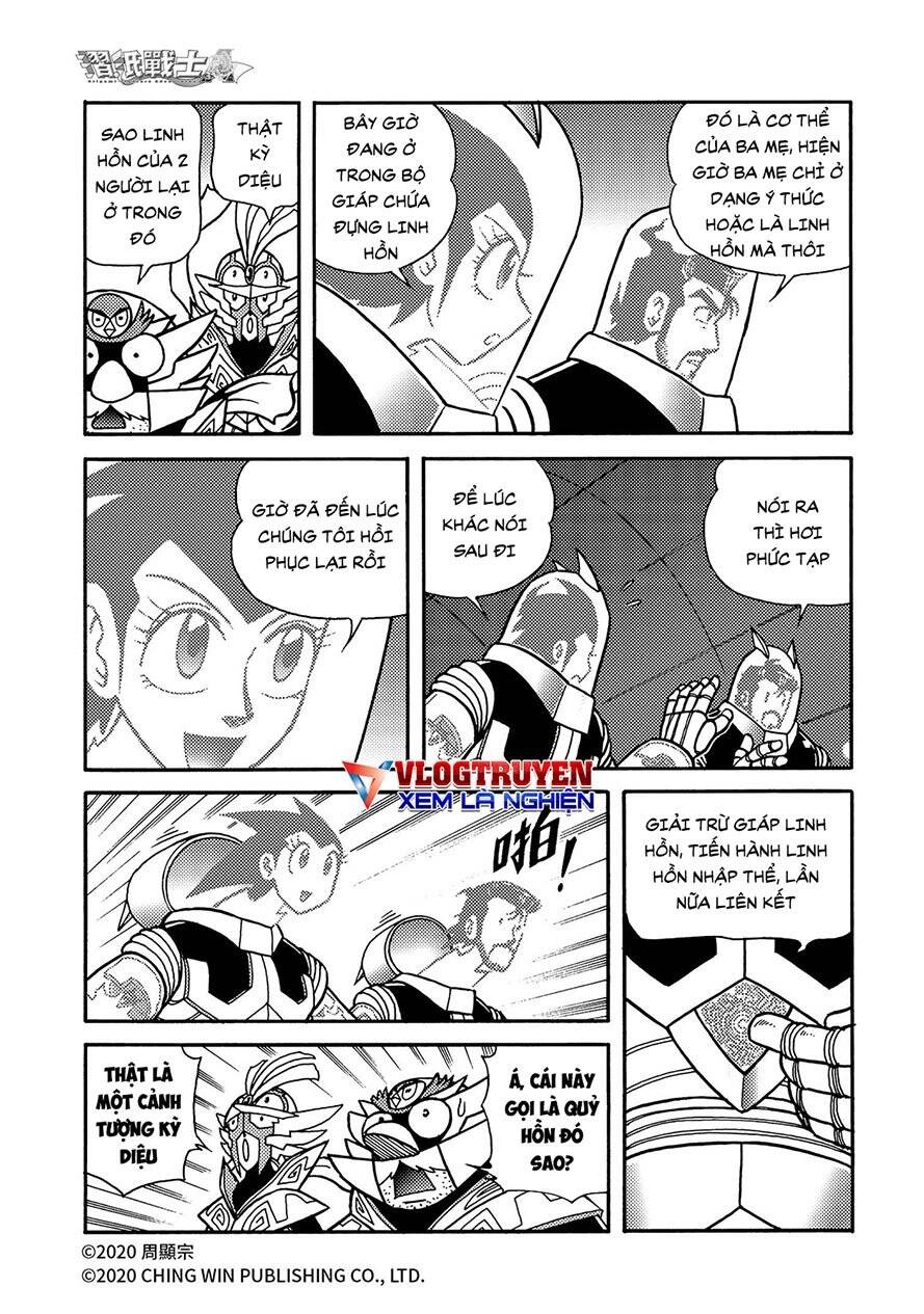 Hiệp Sĩ Giấy A Chapter 24.1 - 3