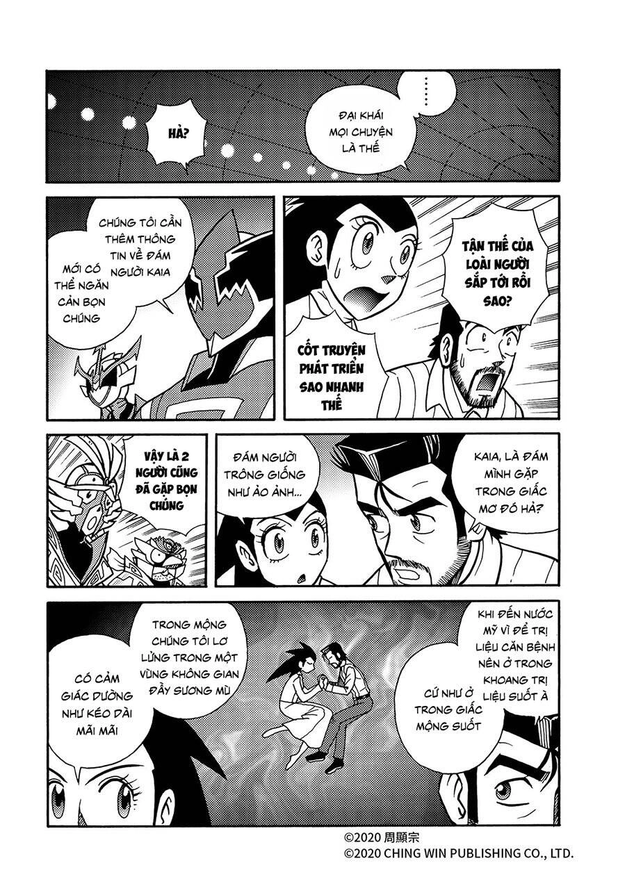 Hiệp Sĩ Giấy A Chapter 24.1 - 10